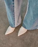 Katria Pointed Toe Heeled Mules
